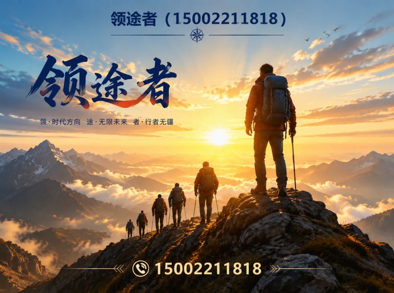 蓟州区充气帐篷展示图
