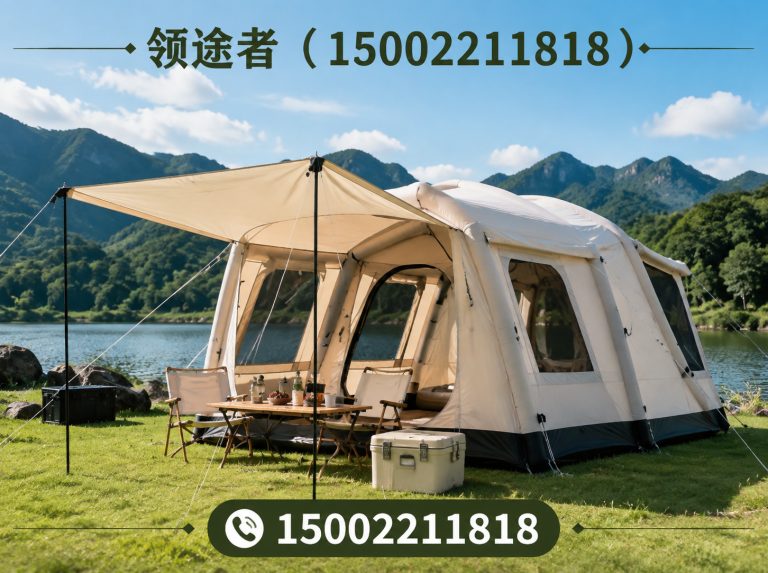 蓟州区露营帐篷展示图