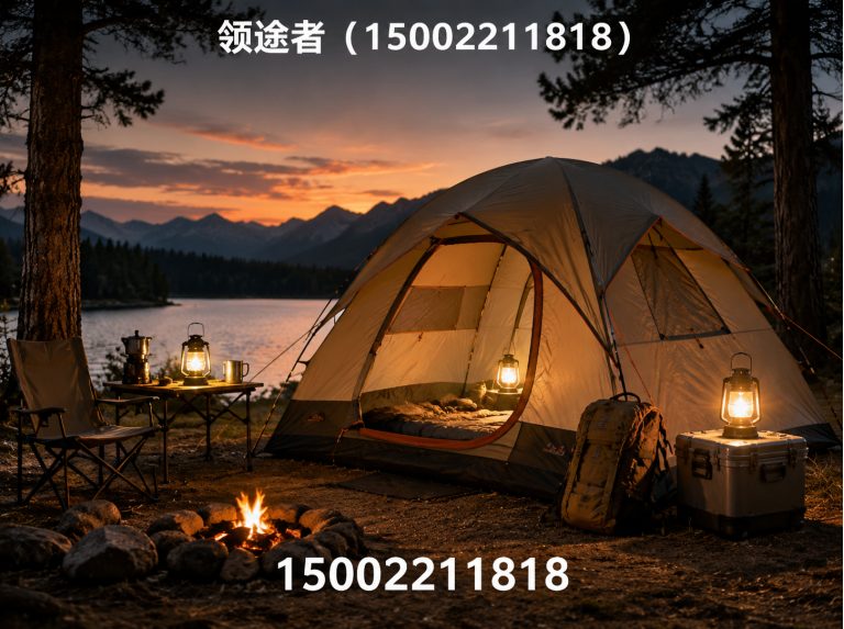 蓟州区户外装备展示图