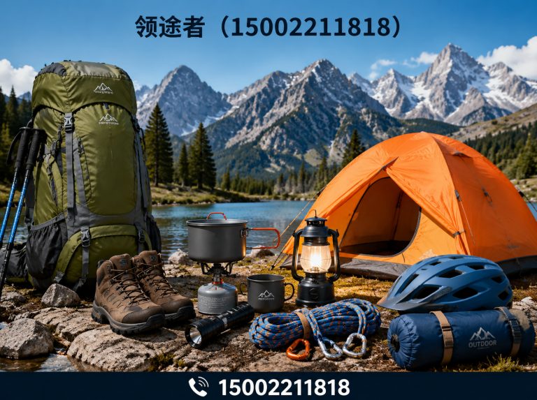 蓟州区野营帐篷展示图